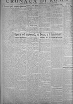 giornale/TO00185815/1919/n.83, 5 ed/004